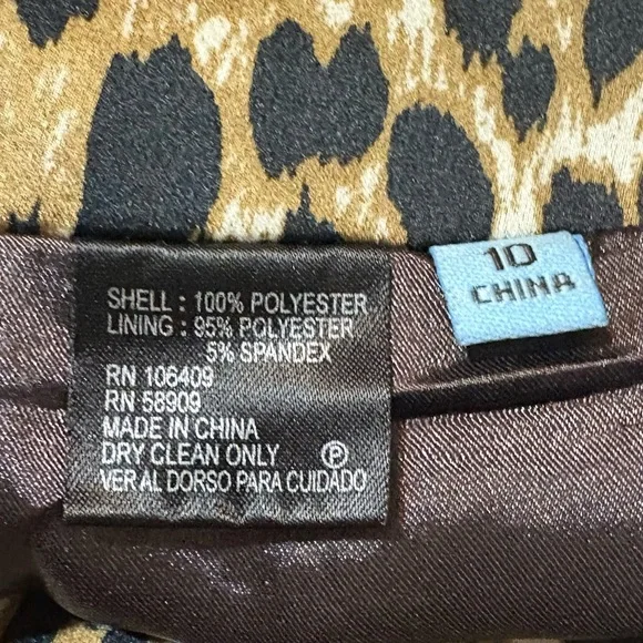 ANTONIO MELANI Leopard Print Mini Skirt - Picture 5 of 5